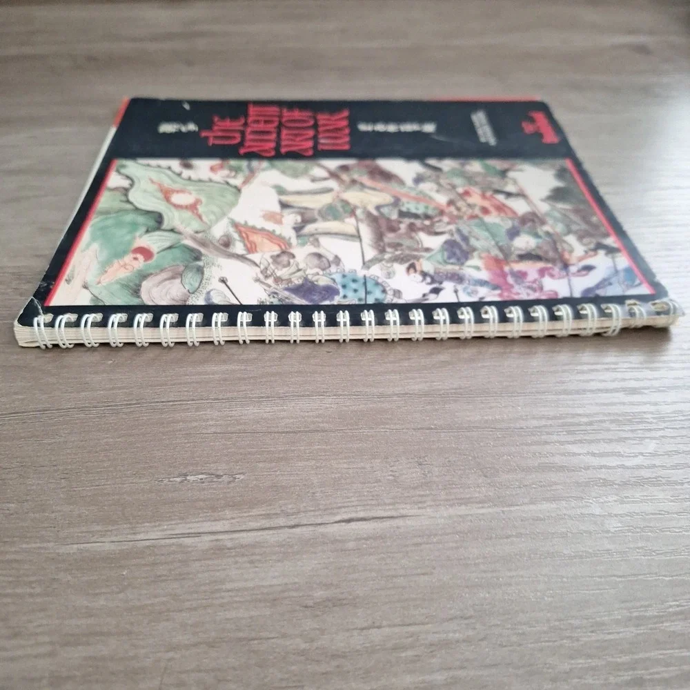 *RARE* The Ancient Art of War, Macintosh,‎ Broderbund 1984 Manual Strategy Game
